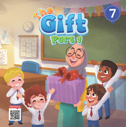 Manarah Akhlaq Series The Gift (Part 1)