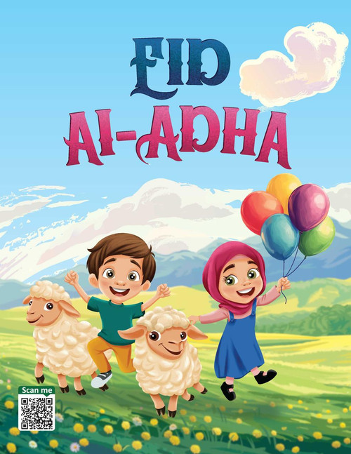  Eid Al-Adha Coloring Activity Book 