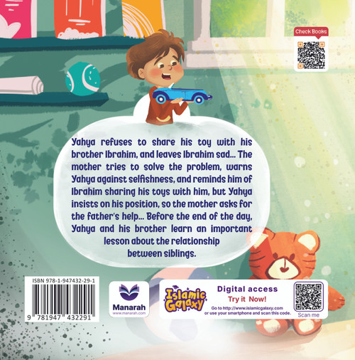 Manarah Akhlaq Series My Toy... Your Toy!