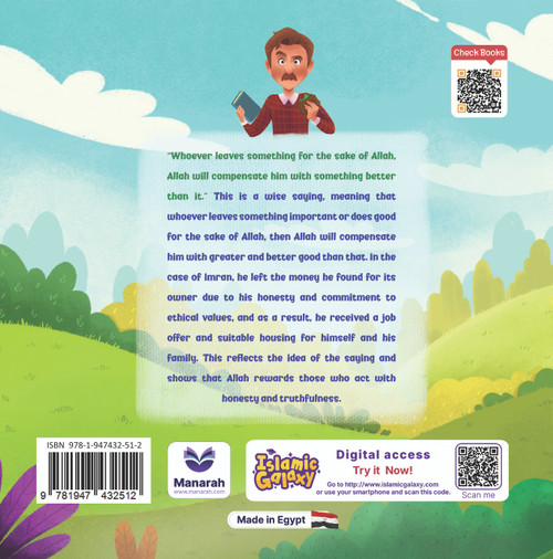 Manarah Akhlaq Series Saved by Honesty