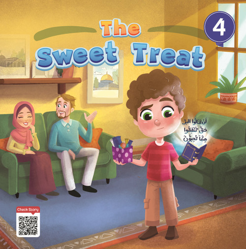 Manarah Akhlaq Series The Sweet Treat