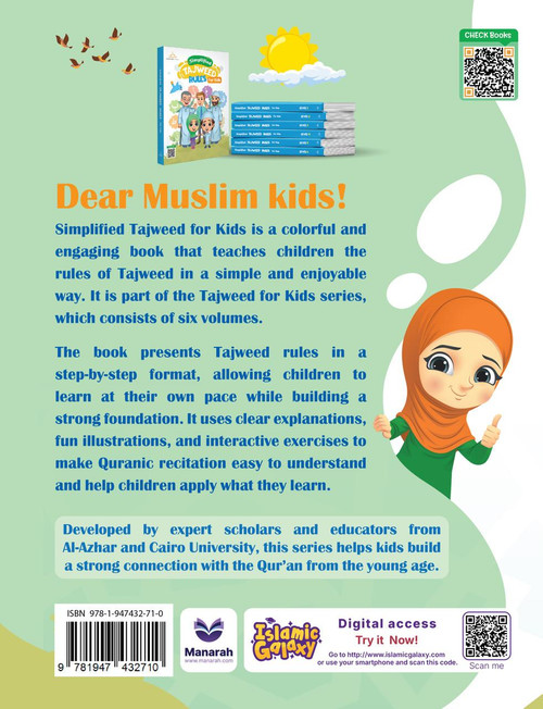  Simplified Tajweed Rules For Kids Textbook 