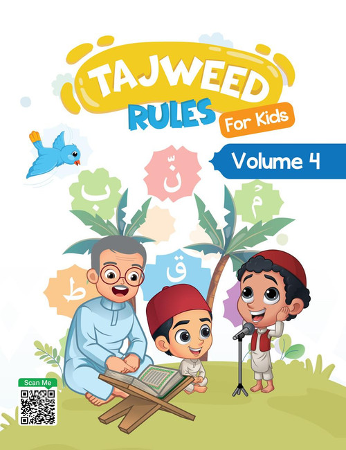 Tajweed Rules Series Tajweed Rules For Kids Textbook - Volume 4 
