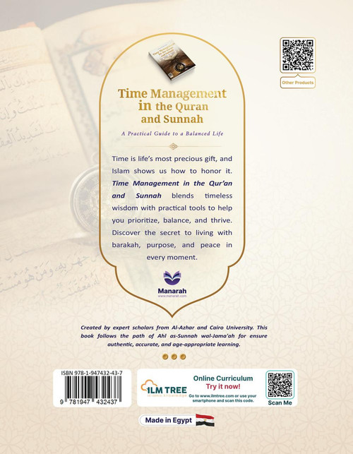 ILM Tree Time Management in the Quran and Sunnah: A Practical Guide For a Balanced Life 