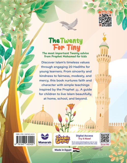 The Back Cover The Back Cover