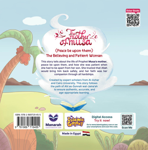 Noble Women's Stories Umm Musa The Patient, Faithful One