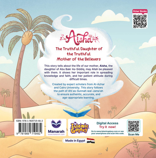 Noble Women's Stories Aisha The Mother of the Believers The Truthful Daughter of the Truthful Man