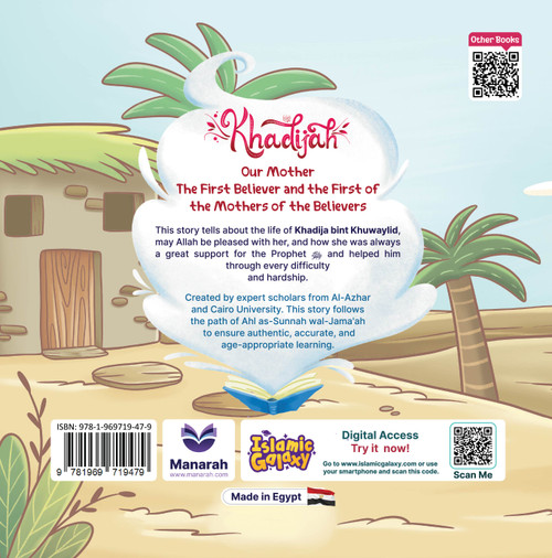 Noble Women's Stories The Story of Khadijah The First Believer and the First Mother of the Believers