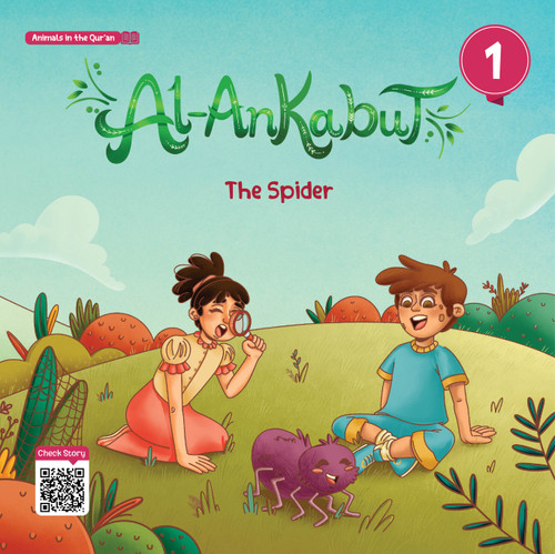 Animals in the Qur'an Al-Ankabut The Spider