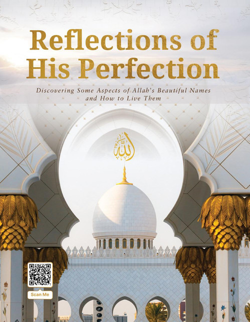 ILM Tree Reflections of His Perfection 