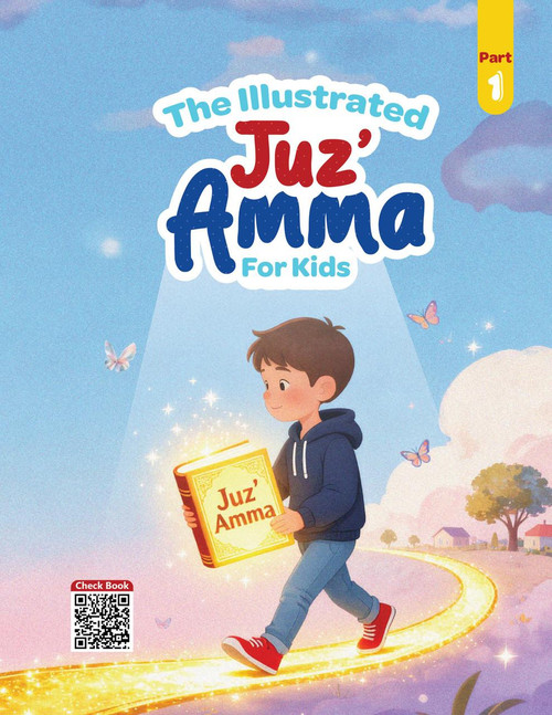 ILM Tree Illustrated Juz' Amma for kids Part 1 