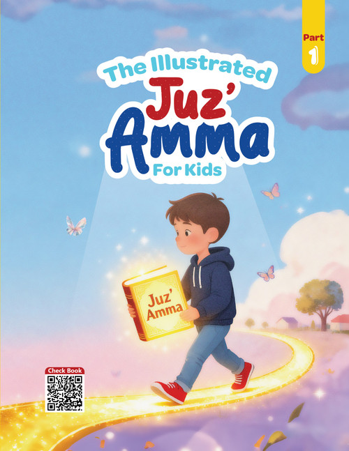 Illustrated Juz' Amma for kids Part 1