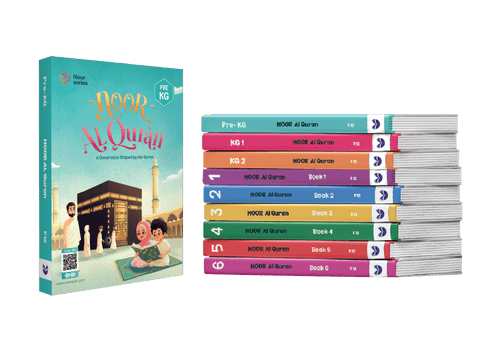 Noor Al-Quran Noor Al Quran Bundle 