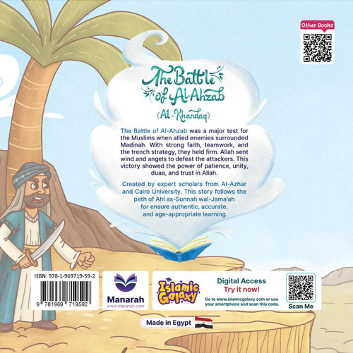 Battles of the Prophet The Battle of Al-Ahzab 