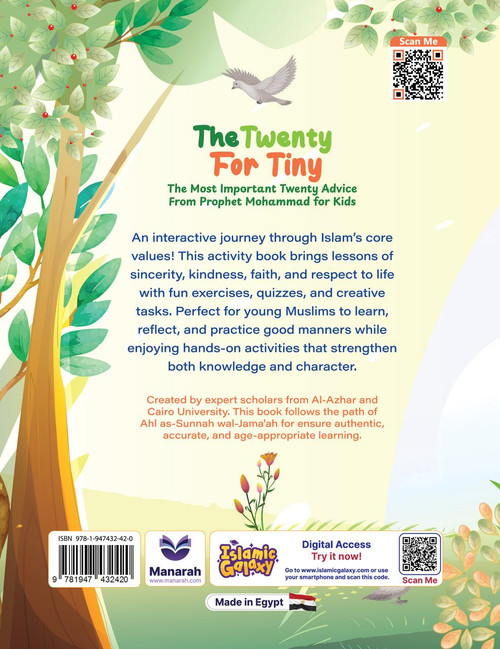 ILM Tree "The Twenty for Tiny" Activity Book 