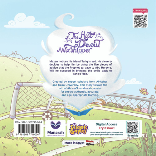 The Most Devout Worshipper