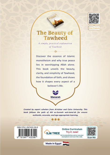 The Beauty of Tawheed