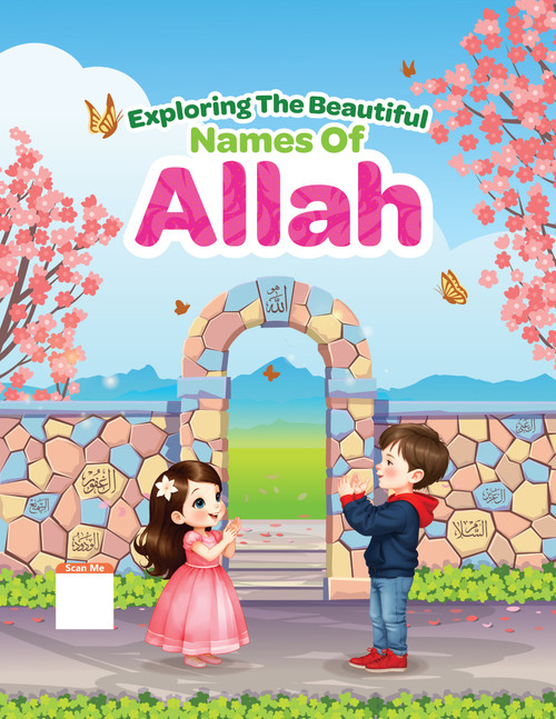 The Path to Understanding: The Beautiful Names of Allah