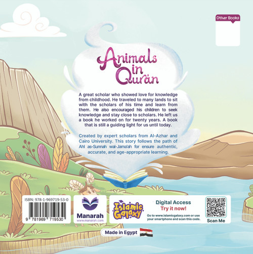 Animals in the Qur'an