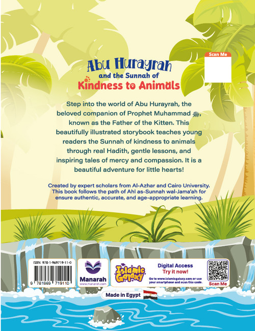 Abu Hurayrah and the Sunnah of Kindness to Animals