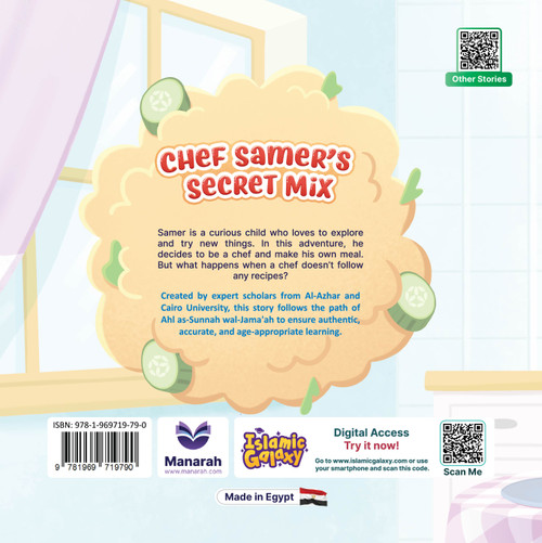 Chef Samer’s Secret Mix