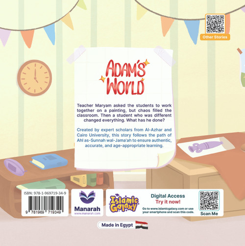 Adam’s World