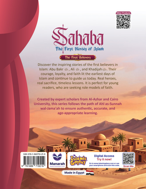 Sahaba: The First Heroes of Islam part 1
