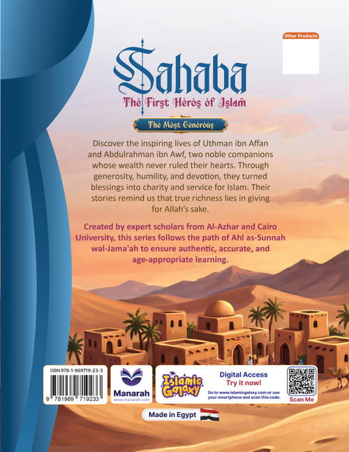 Sahaba: The First Heroes of Islam part 3