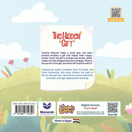 The Hidden Gift