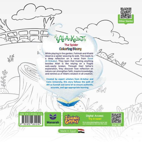 Al-Ankabut (Coloring Story)