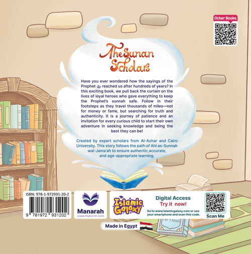 The Sunan Scholars (All series in 1 Book)