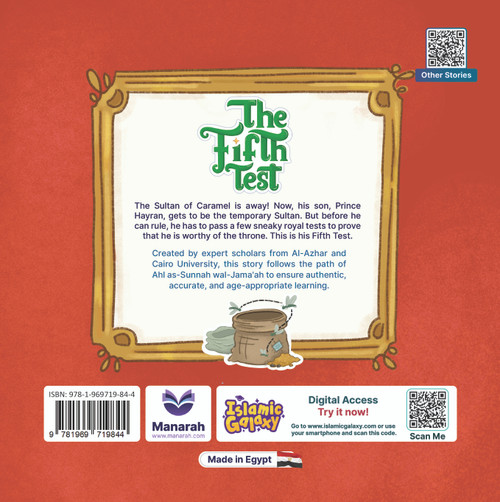 The Fifth Test