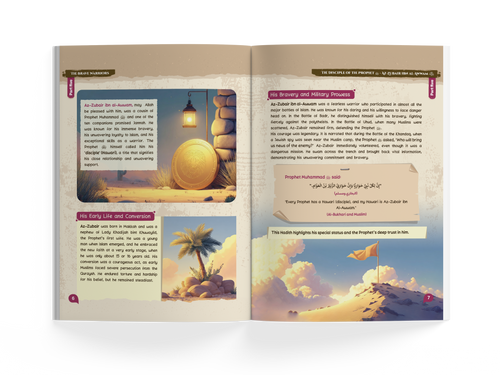 Sahaba: The First Heroes of Islam part 5