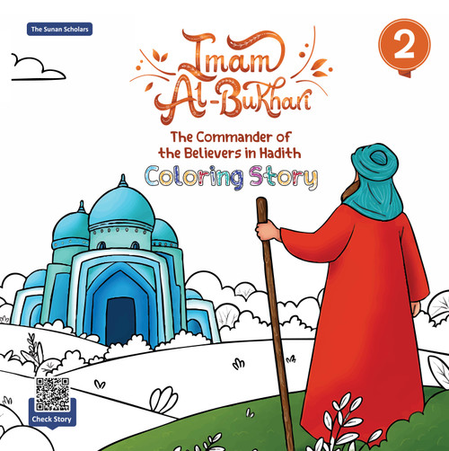 Imam Al-Bukhari Coloring