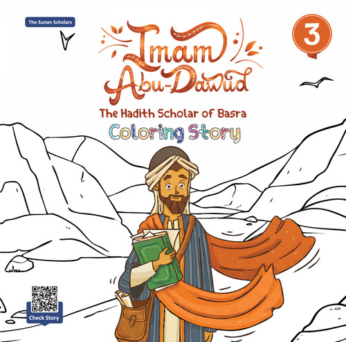 Imam Abu Dawood Coloring