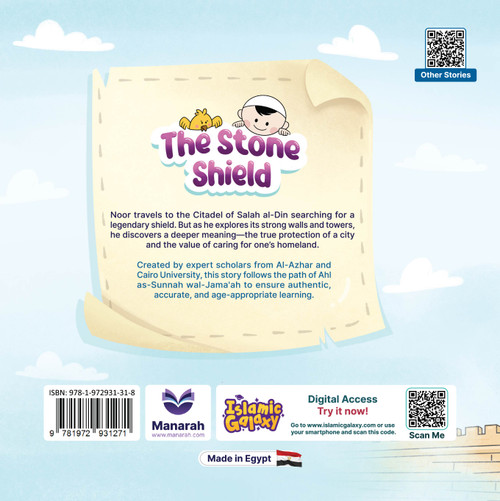 The Stone Shield