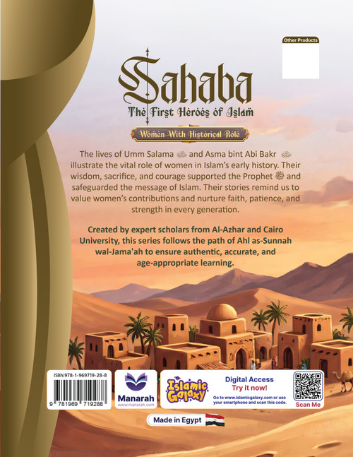The First Heroes of Islam part 8