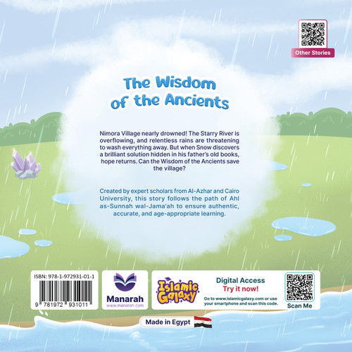 The Wisdom of the Ancients