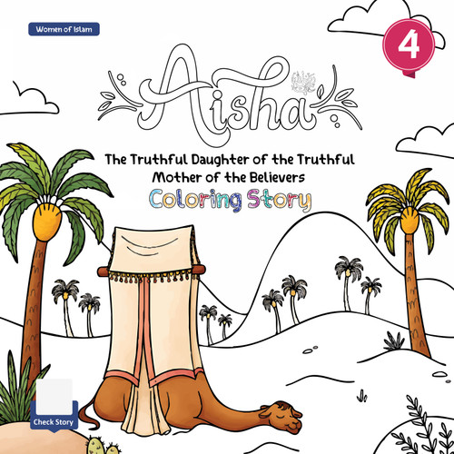 Aisha