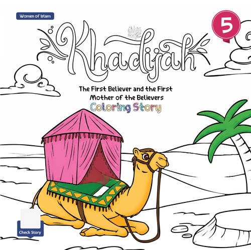 Khadija
