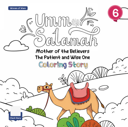 Umm Salamah
