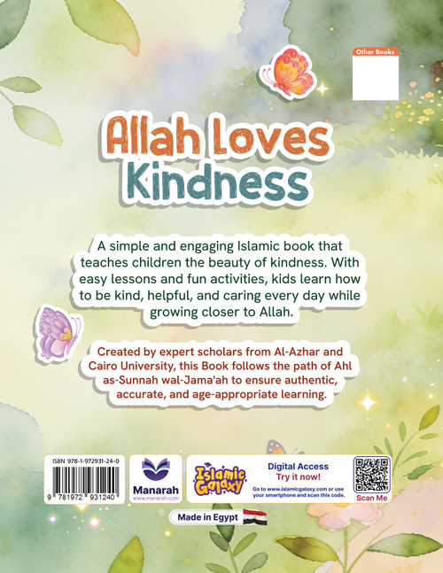 Allah Loves Kindness