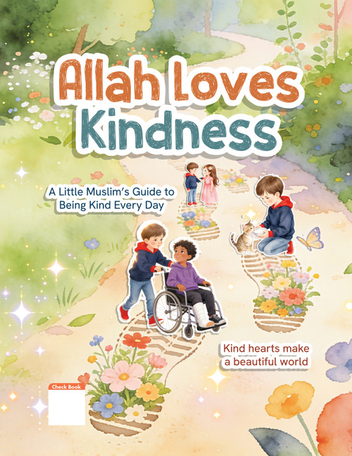 Allah Loves Kindness