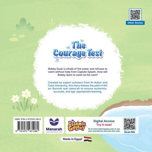The Courage Test