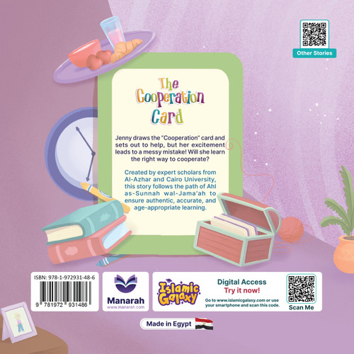 Cooperation Card