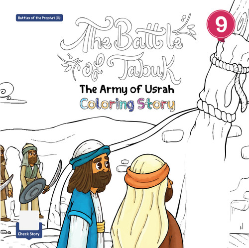 The Battle of Tabuk
