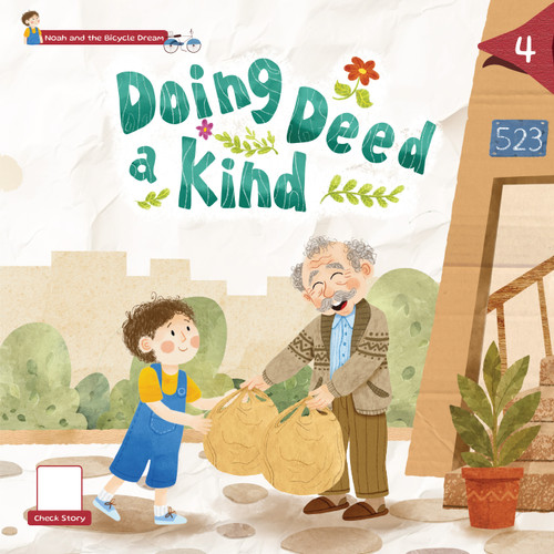 Doing a Kind Deed