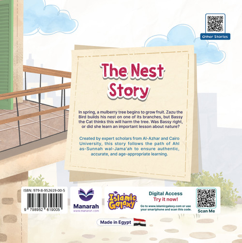 The Nest Story