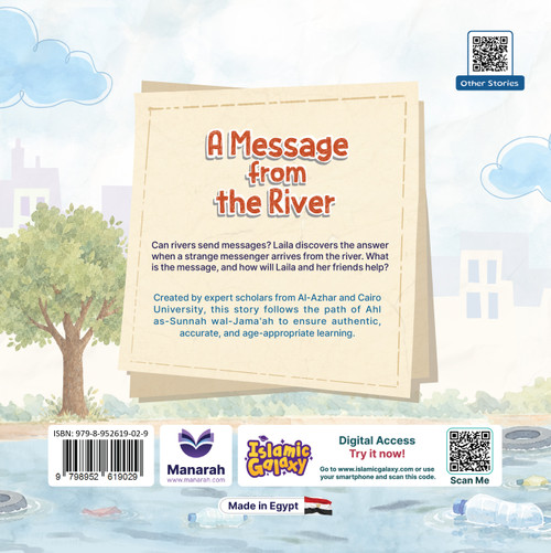 A Message from the River
