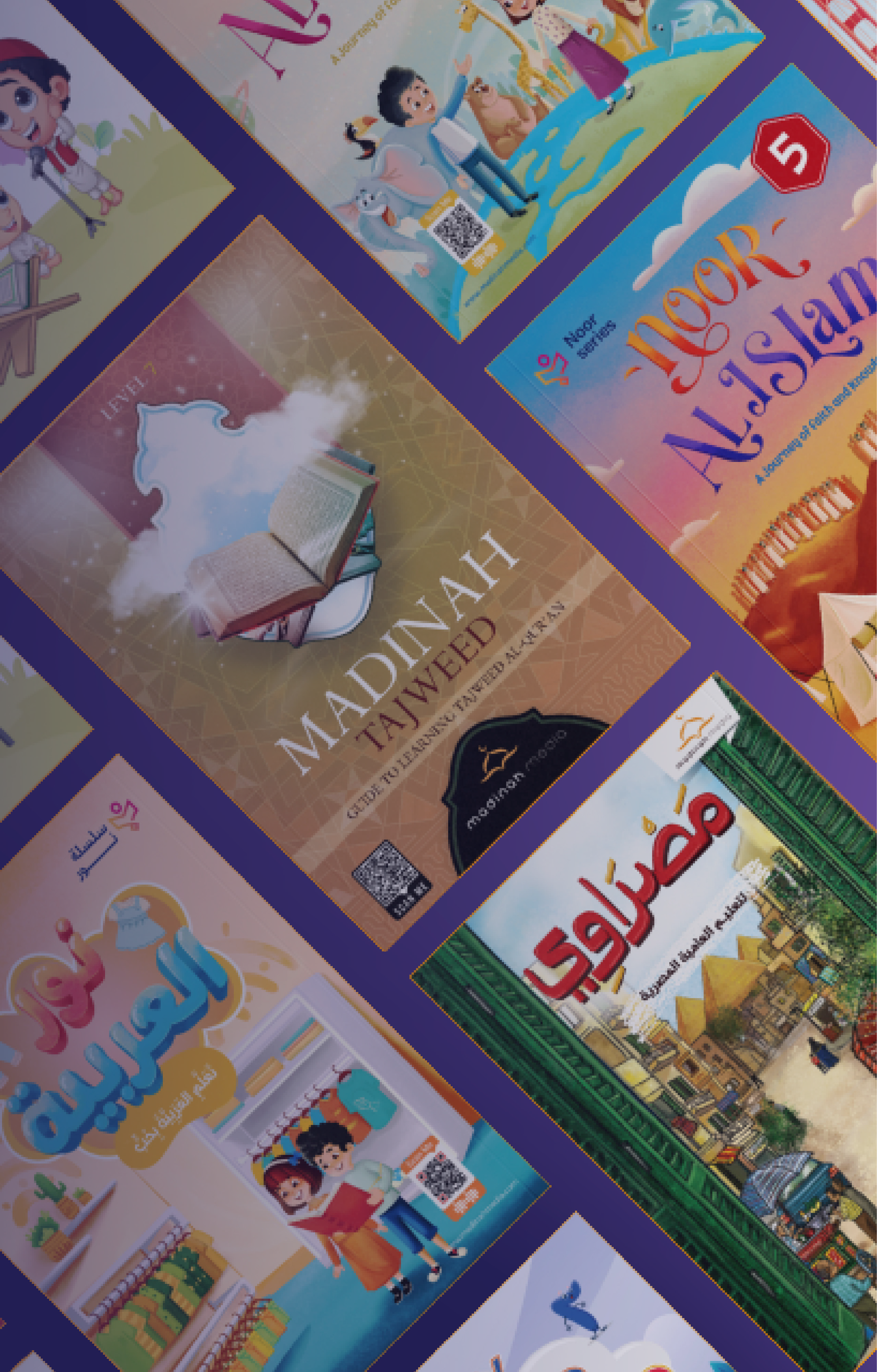 manarah-publication-web-images-07.png
